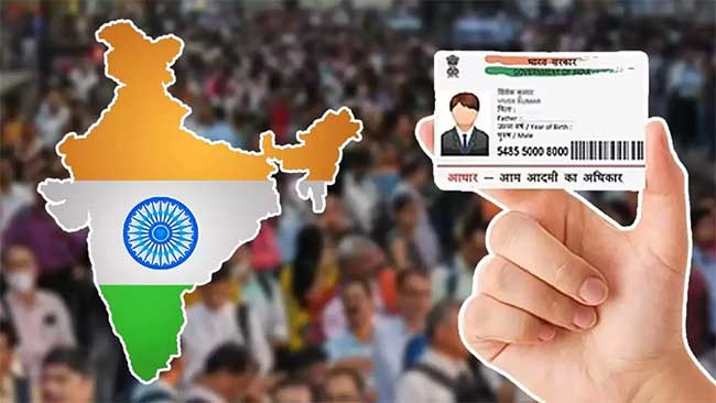 Aadhaarcard Update : १५ डिसेंबरपूर्वी आधार अपडेट करा आणि आयटीआर भरा, अन्यथा भरावा लागेल दंड!