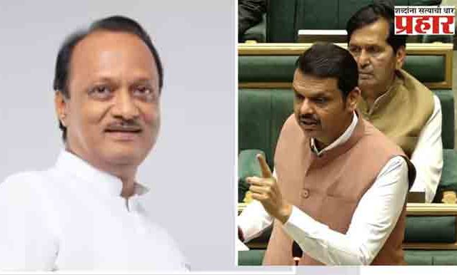 Winter session: अजित दादा, लोक तुम्हाला पर्मनंट उपमुख्यमंत्री म्हणतात, मात्र एक दिवस तुम्ही...- मुख्यमंत्री देवेंद्र फडणवीस