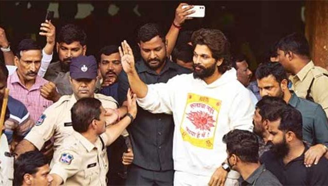 Allu Arjun Arrasted : जामीन मंजुरीनंतर देखील अल्लू अर्जुनाची रात्र शेवटी तुरुंगातच गेली