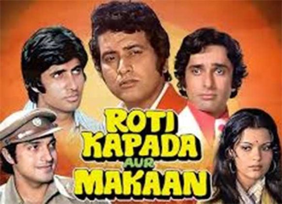 “मैं बन जाऊ सांस आखरी, तू जीवन बन जाये...”