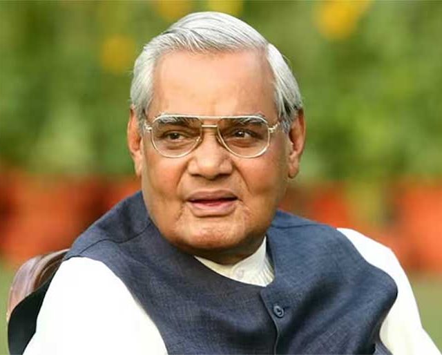 Atal Bihari Wajpeyi : अटल बिहारी वाजपेयी यांचा जन्मदिवस सुशासन दिन साजरा करण्याचे आवाहन