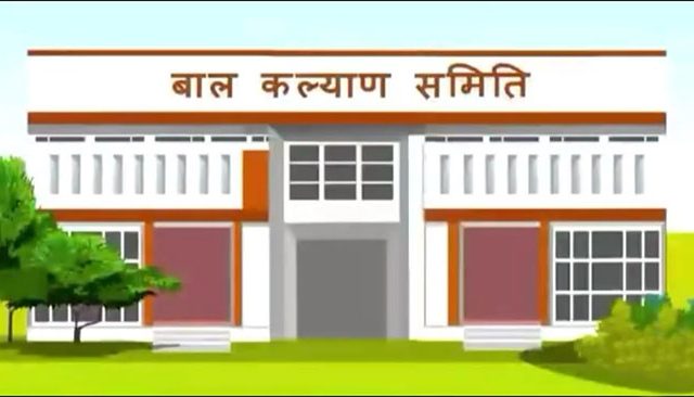 बालकांचे हक्क