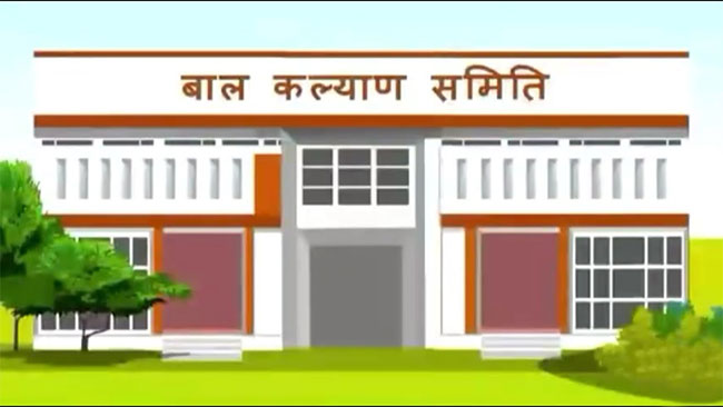 बालकांचे हक्क