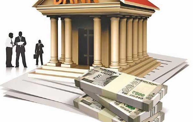 बँक ग्राहक अन् लोकपाल तक्रार यंत्रणा