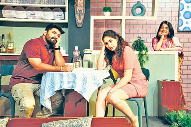 तरुणाईच्या विचार-मंथनातून उगम पावलेले ‘विषामृत’