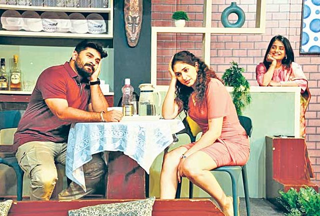 तरुणाईच्या विचार-मंथनातून उगम पावलेले ‘विषामृत’