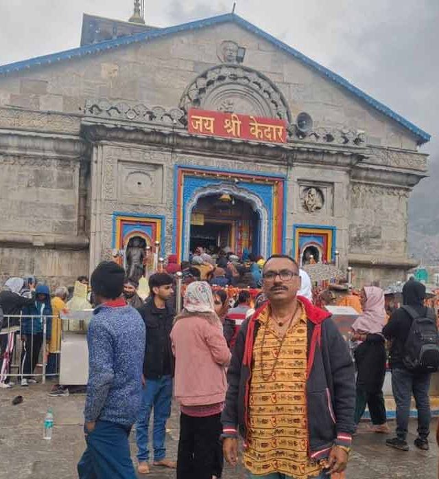 केदारनाथचा अविस्मरणीय प्रवास