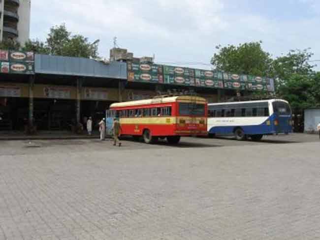 Kurla Station