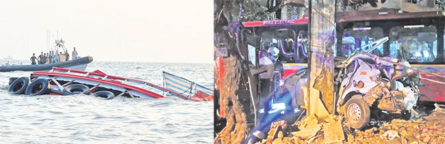 Mumbai Accident