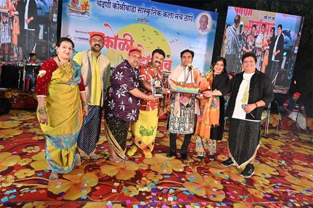 Nandesh Umap : गायक नंदेश उमप यांच्या सुरांवर थिरकले कोळी बांधव