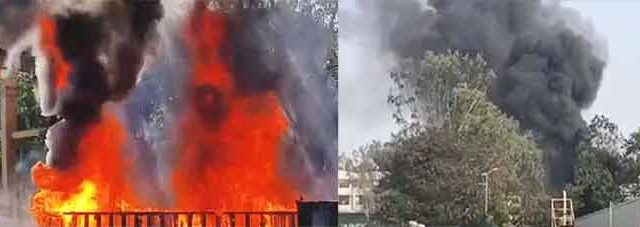 Nashik Fire : नाशिक-सातपूर एमआयडीसीमधील कंपनीला भीषण आग!