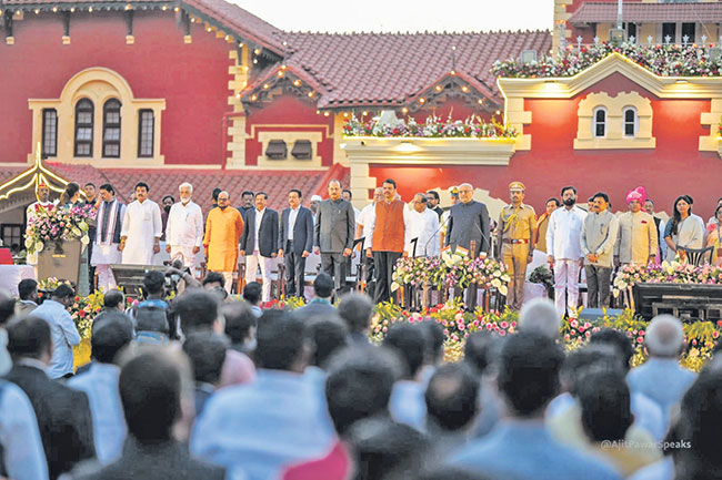 Mahayuti Government