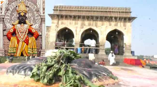 Pandharpur