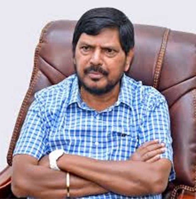 Ramdas Athawale Birthday : कवी मनाचे नेते रामदास आठवलेंचा वाढदिवस संघर्षदिन म्हणून देशभर होणार साजरा