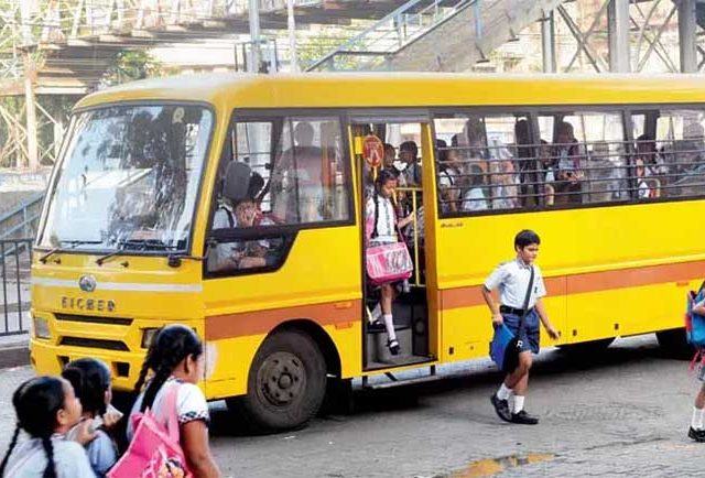 तुमची मुले स्कूल बसमधून जातात का? तर हे आहे महत्त्वाचे