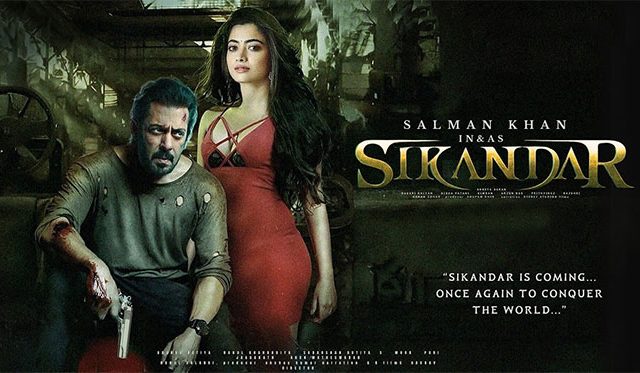 Sikandar Teaser Date : सलमान खानच्या 'सिकंदर'चा टीझर पाहण्यासाठी चाहत्यांना पहावी लागणार आणखी एक दिवस वाट!