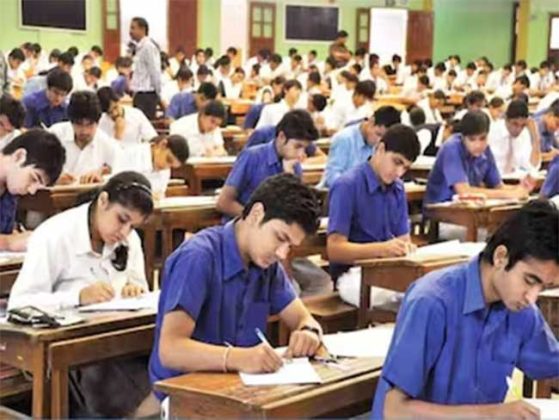 Exam Paper : योग्य वेळेत परीक्षेचा पेपर कसा सोडवाल...?