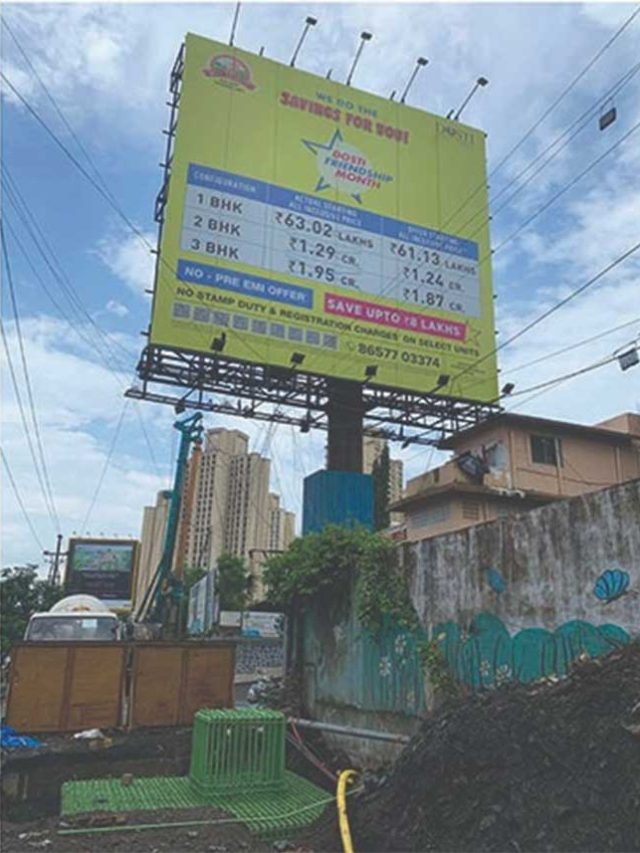 Thane Hordings : ठाणे शहरातील अनधिकृत होर्डिंगवरून उच्च न्यायालयाचे पालिकेवर ताशेरे
