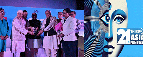 21st Third Eye Asian Film Festival : २१ वा थर्ड आय आशियाई चित्रपट महोत्सव सोहळा धुमधडाक्यात संपन्न