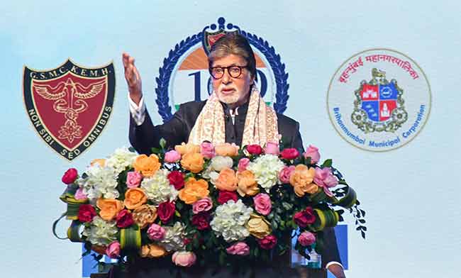 Amitabh Bacchan : डॉक्टरांच्या आश्वासक हमीमुळेच रूग्णांचा ५० टक्के आजार होतो बरा