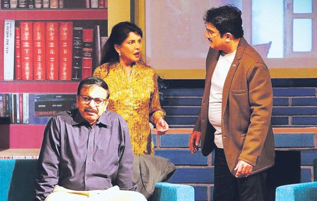 ‘अल्बम’च्या पन्नासाव्या पानाची ‘रसिक मोहिनी’...!