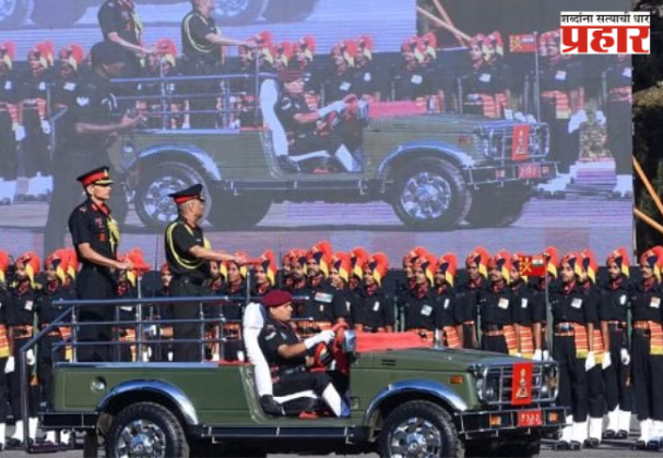 Army Day Parade : लष्कर दिनाच्या संचलनासाठी पुण्याची निवड करण्याचे कारण काय ?