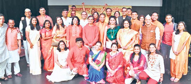 ऑस्ट्रेलियातील मराठी जग