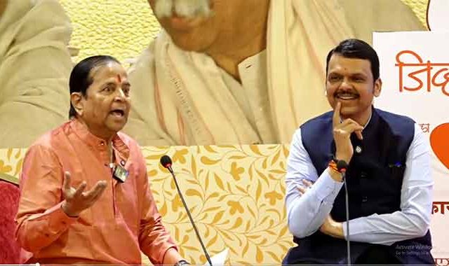 Devendra Fadanvis : शरद पवारांनी कौतुक का केले? राज की उद्धव? अजित पवार की एकनाथ शिंदे? फडणवीसांची उत्तरे ऐकाच!