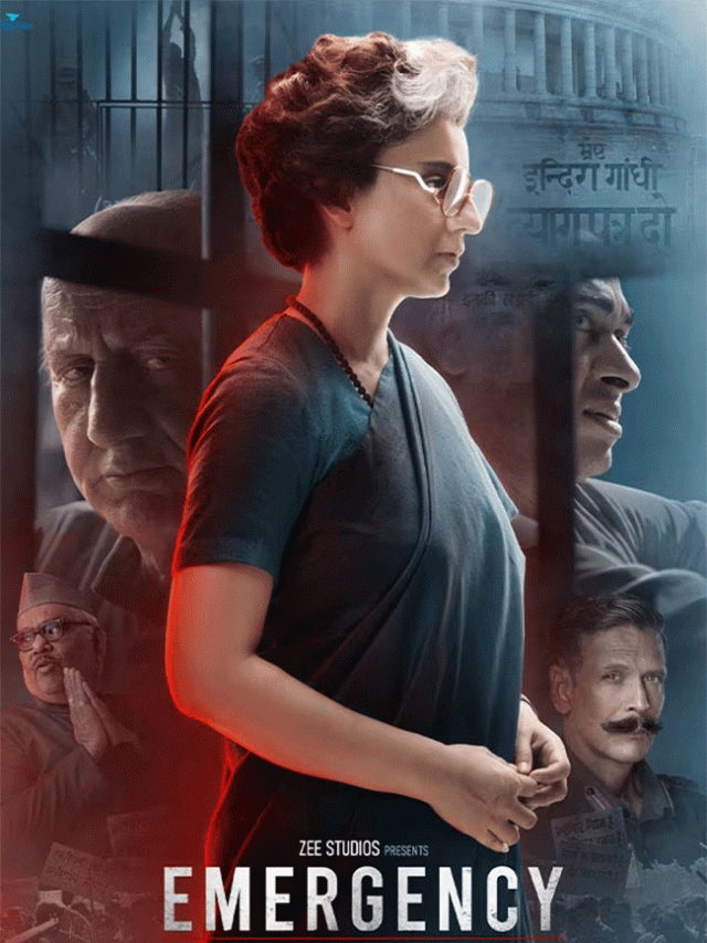 Emergency Trailer Launch : 'इमरजन्सी'चा नवा ट्रेलर रिलीज ! हा मराठी अभिनेता करतोय काम