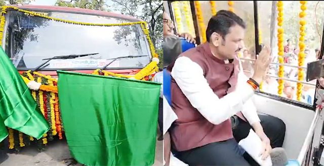 Gadchiroli ST Bus : स्वातंत्र्याच्या ७६ वर्षानंतर गट्टा ते वांगेतुरीतील गावकरी करणार एसटी प्रवास!