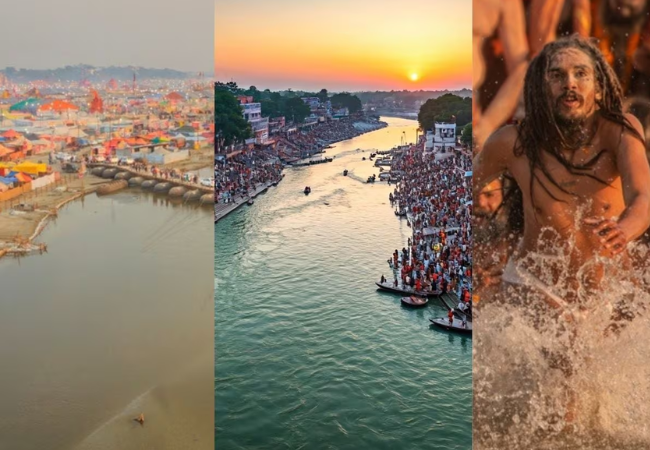 Prayagraj Mahakumbh : जगाला हेवा वाटणारा प्रयागराजमधील महाकुंभ…