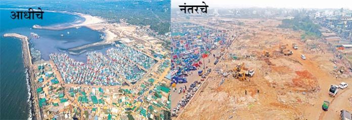 Mirkarwada Port : एका दिवसात मिरकरवाडा बंदराचा चेहरा मोहरा बदलला
