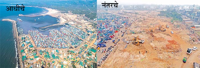 Mirkarwada Port : एका दिवसात मिरकरवाडा बंदराचा चेहरा मोहरा बदलला