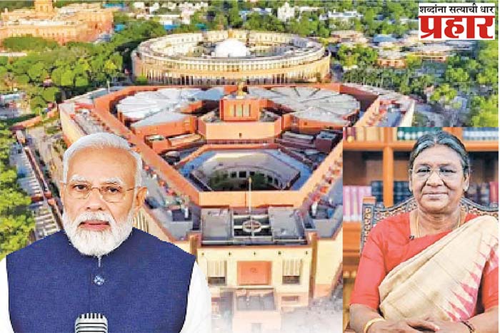 PM Modi and Murmu