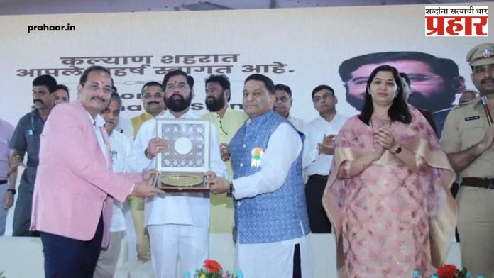 Eknath Shinde