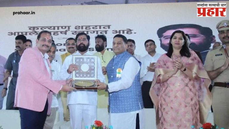 Eknath Shinde