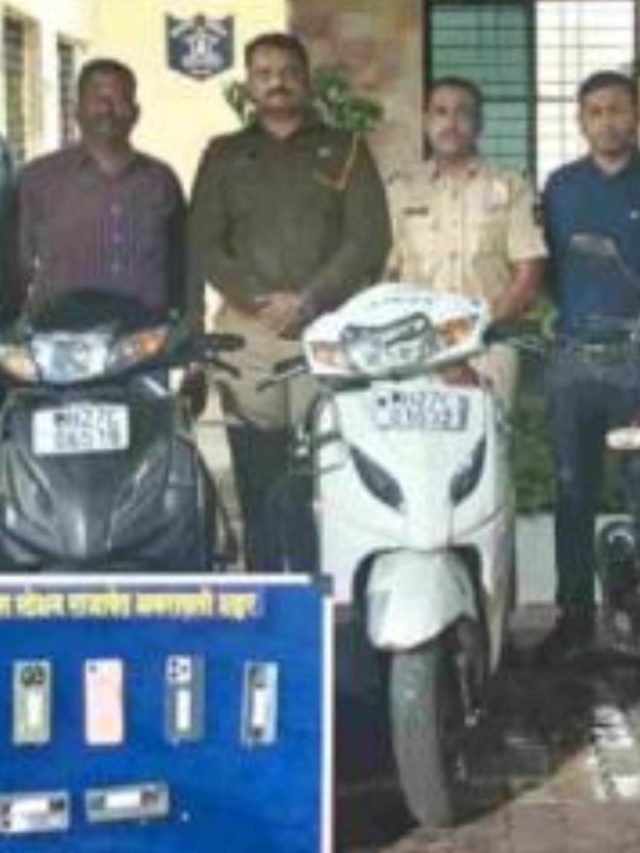 Amravati : मोबाईल स्नॅचिंग करणारी अल्पवयीनांची टोळी ताब्यात