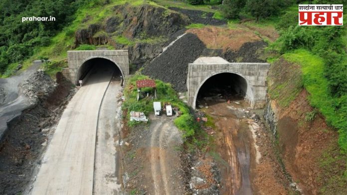Mumbai Goa Expressway : कशेडी घाटातील बोगदे प्रवाशांसाठी 'या' तारखेला होणार सुरु