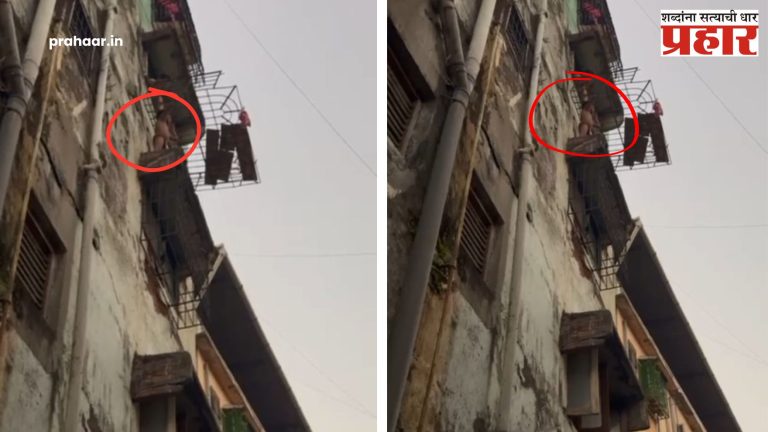 Kalyan East
