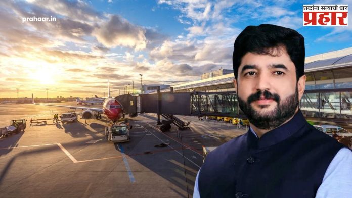 Purandar Airport : पुरंदर विमानतळाबाबत लवकरच बैठक