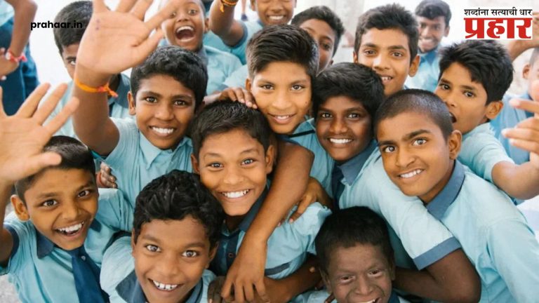 Passing is Mandatory : आता पाचवी व आठवीचा मार्ग सरळ, मात्र सोपा नाही; उत्तीर्ण होणे अनिवार्य