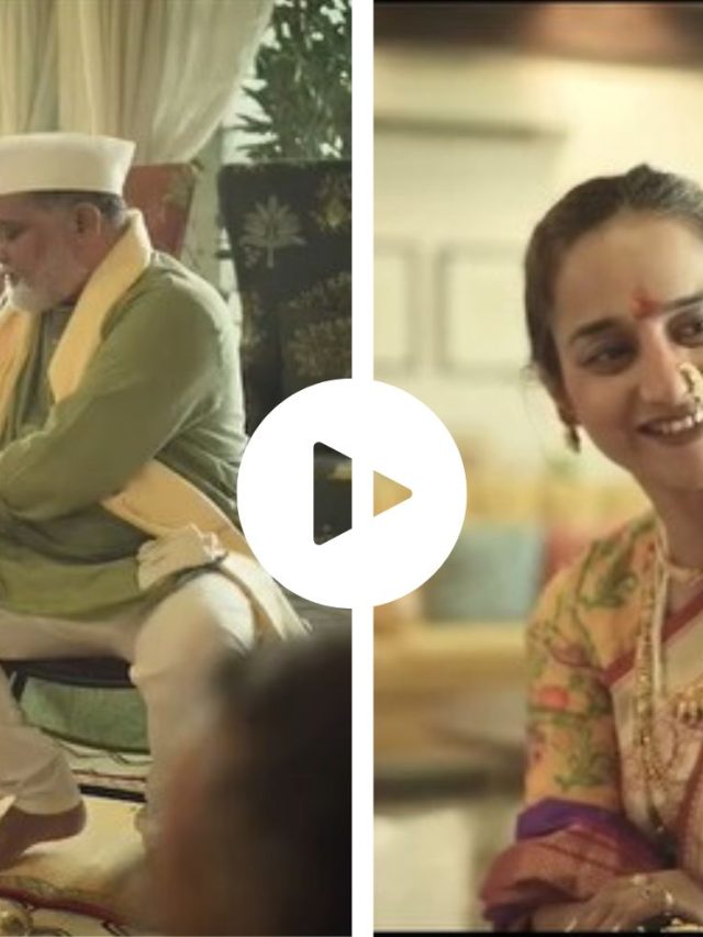 Ravi Jadhav : रवी जाधव यांनी खरेदी केलं नवीन घर