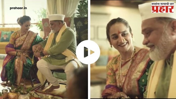 Ravi Jadhav : रवी जाधव यांनी खरेदी केलं नवीन घर