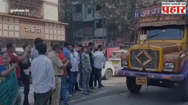 Kalyan Accident