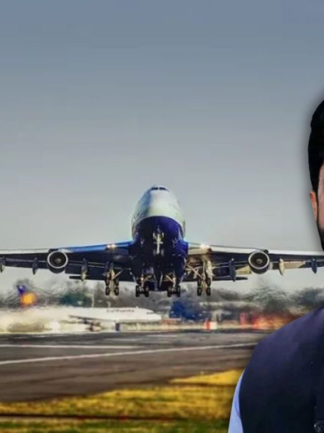 Purandar Airport : ‘पुरंदर’ विमानतळाचे लवकरच टेक ऑफ