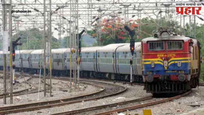 Pune To Solapur