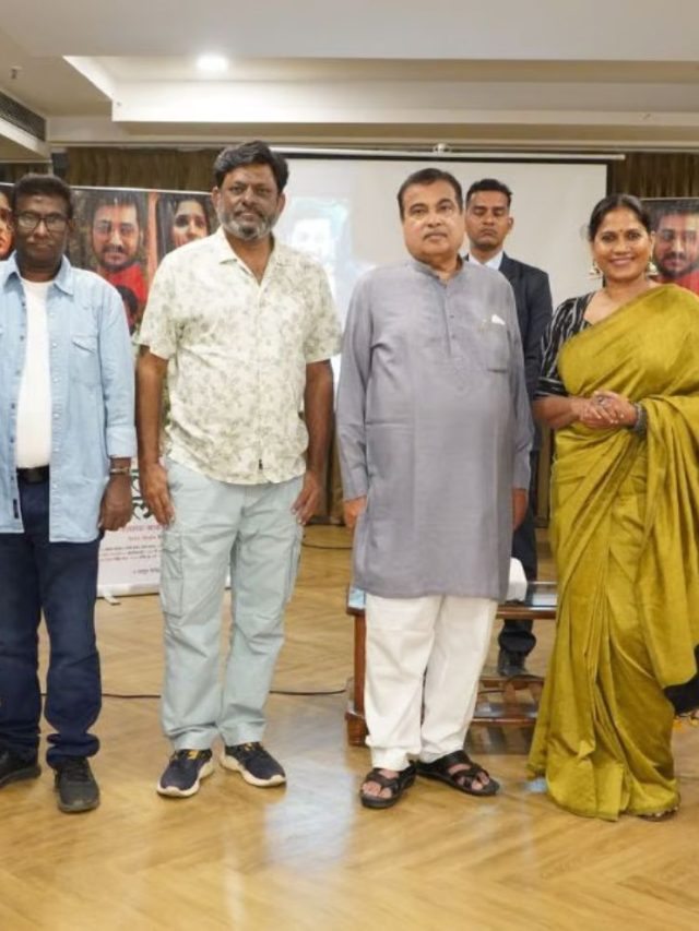 Sa La Te Sa La Na Te Movie : 'स ला ते स ला ना ते' चित्रपटाचा उत्कंठा वाढवणारा टीजर!