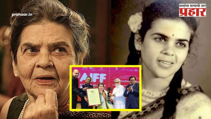 Ajintha Verul Film Festival : पद्मभूषण सई परांजपे यांना पद्मपाणी जीवनगौरव पुरस्कार प्रदान