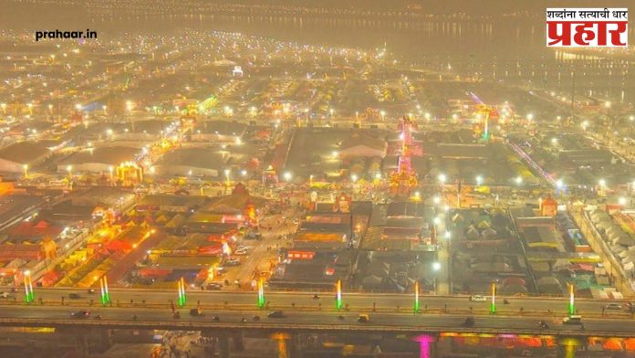 Mahakumbha Mela 2025