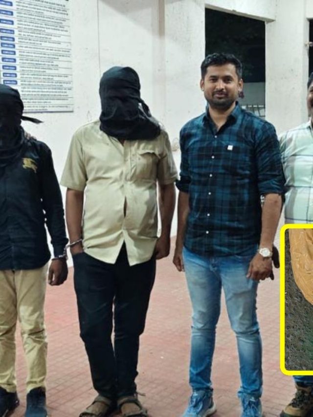 Kalyan News : कल्याणमध्ये विशेष अंमली पदार्थ पथकाच्या कारवाईत २१८० ग्रॅम गांजा जप्त